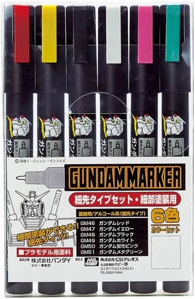 Fantasy Creature Gundam Marker HG MG RG PG GMS110 Gunda Fine Tip Marker Set