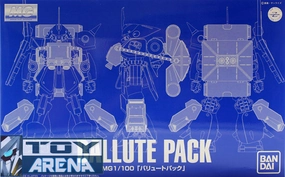 Gundam 1/100 MG Ballute Pack Kit for Mobile Suit Z Gundam Model Kit Exclusive Miniature Model