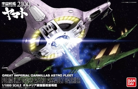 Whole Series Game Merch Star Blazers 2199 1/1000 Pormelia Class Astro Assault Carrier Space Battleship Yamato Model Kit