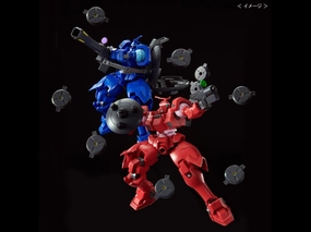 Gundam 1/144 HGUC Gundam Wing OZ-13MSX1 Vayeate and OZ-13MSX2 Mercurius HGAC Model Kit Exclusive Year Round Disney Classic