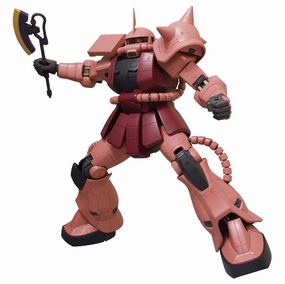 World Collector Gundam 1/48 Megasize MS-06S Char's Zaku II Model Kit