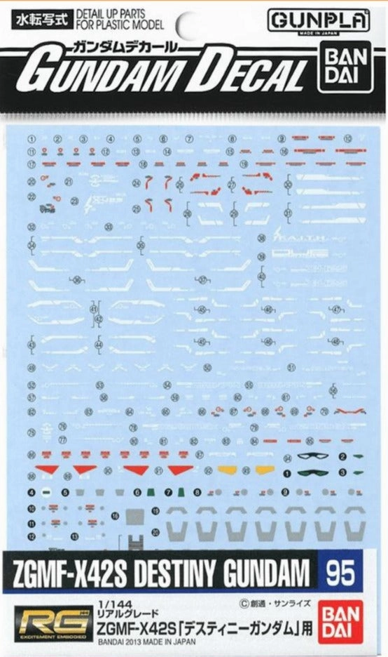 Bandai Gundam Decal #95 For 1/144 RG Real Grade ZGMF-X42S Destiny Gundam Water Slide/Transfer Decals Free Shipping