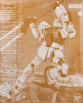 Gundam 1/100 MG Unicorn RMS-179 GM II Semi Striker Model Kit Exclusive Mini Statue