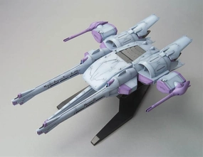 All Season Gundam 1/144 HG Seed #16 ZGMF-X10A Meteor Unit   Freedom Gundam Model Kit