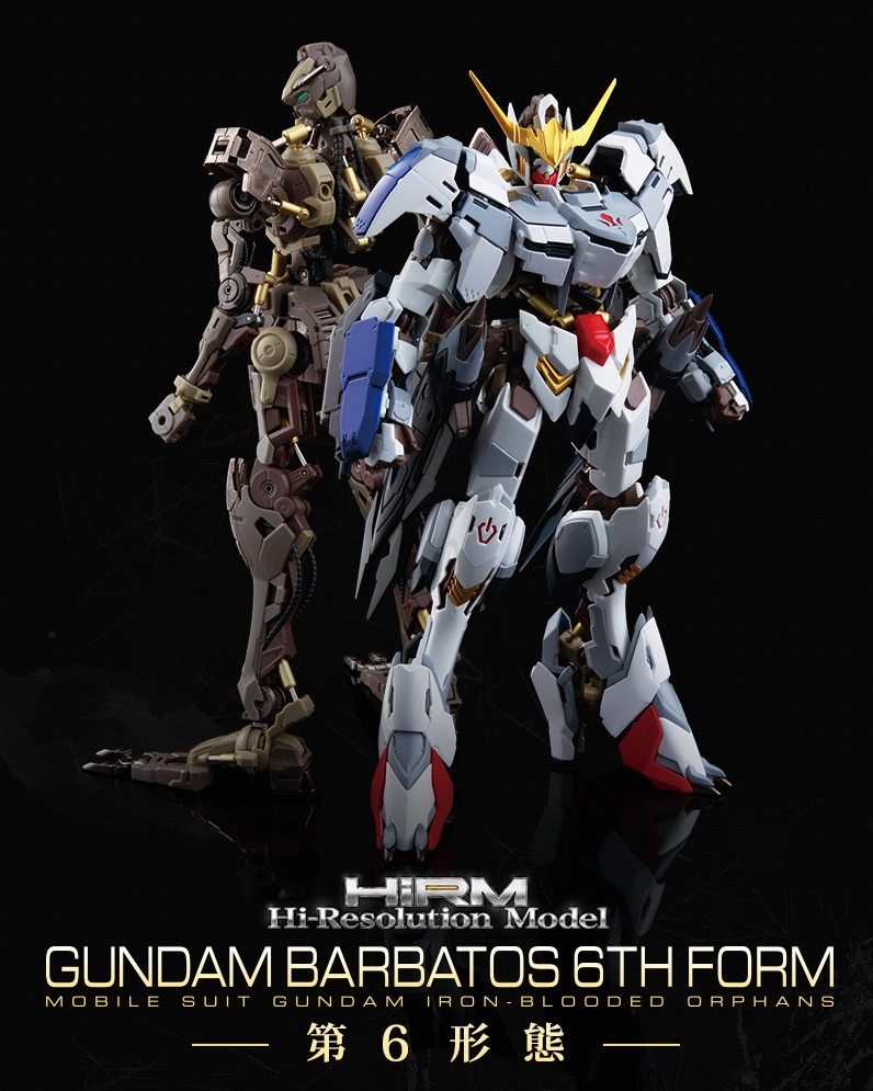 Gundam 1/100 HIRM Hi-Resolution Gundam Barbatos 6th Form Gundam Iron-Blooded Orphans Model Kit TV Series
