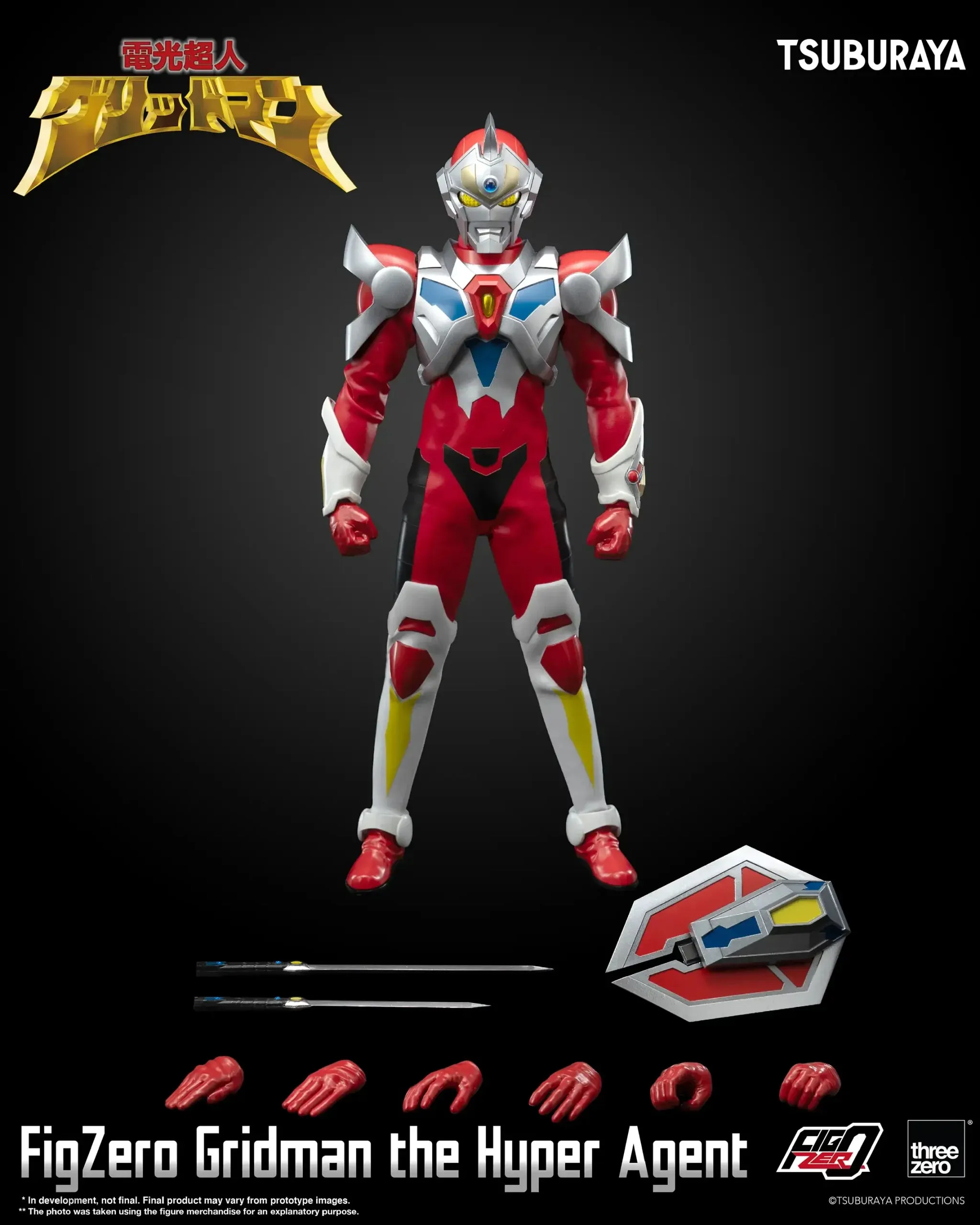 ThreeZero FigZero 1/6 Gridman the Hyper Agent Gridman Scale Figure Fantasy Unit