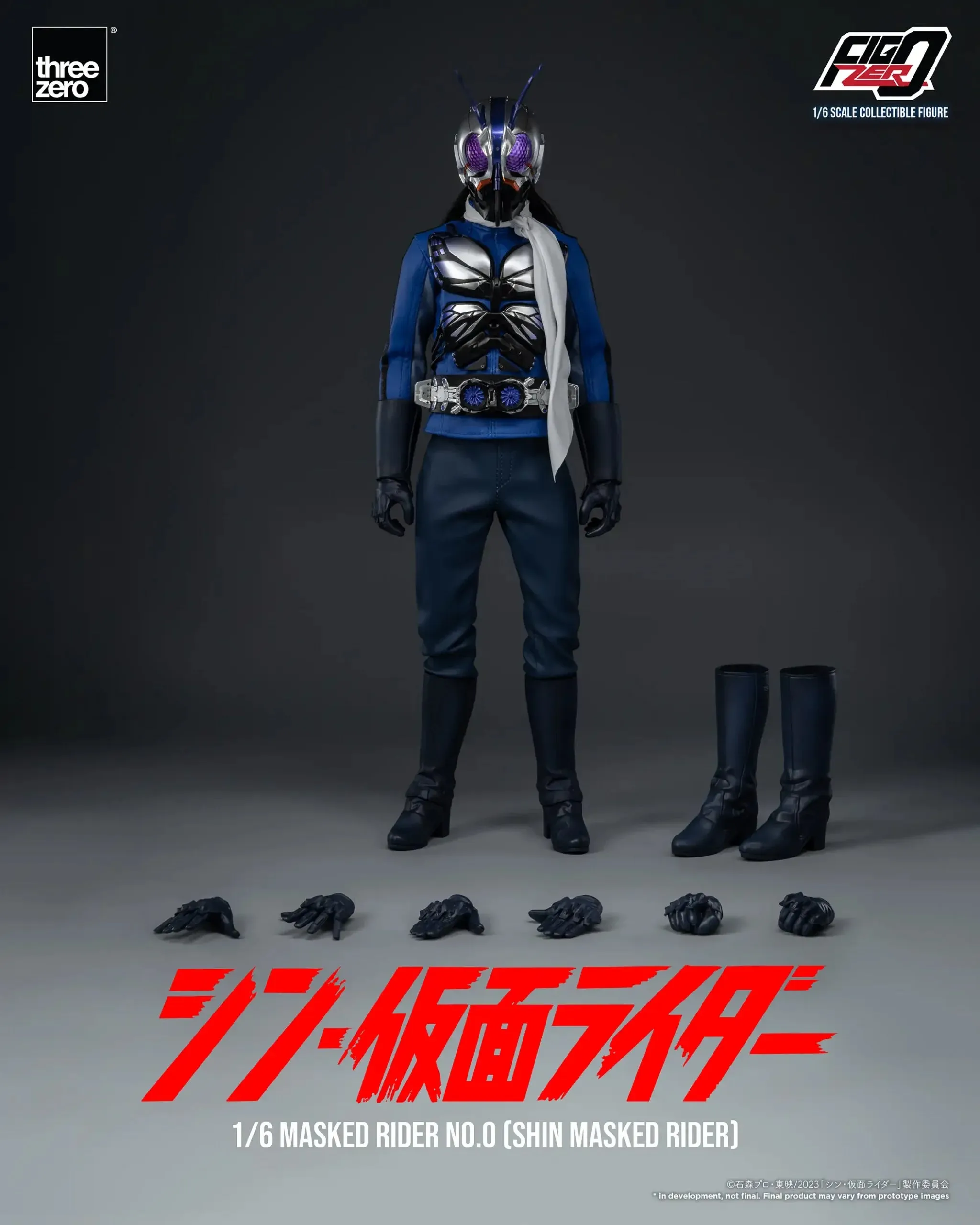 ThreeZero FigZero 1/6 Shin Kamen Rider Masked Rider No.0 Scale Figure Limited Model