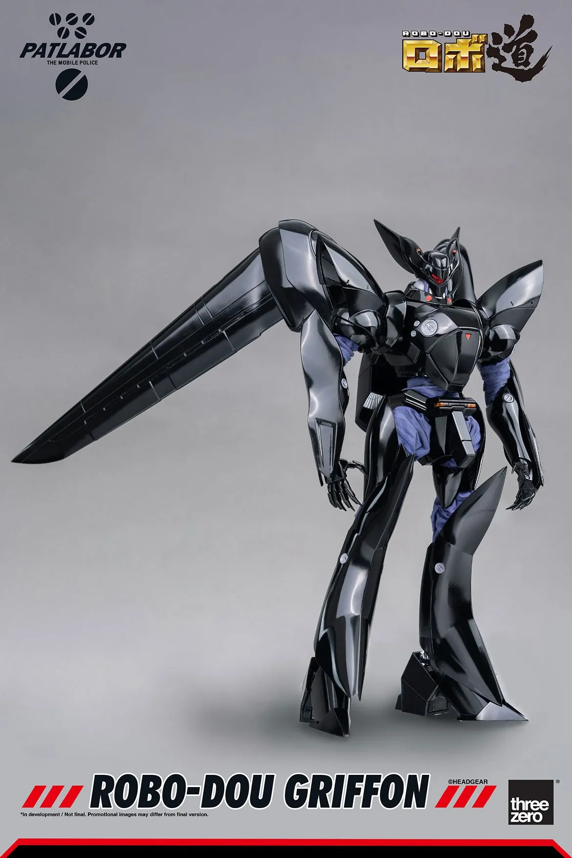 Interactive Exhibit ThreeZero Patlabor ROBO-DOU Griffon 1/35 Scale Figure
