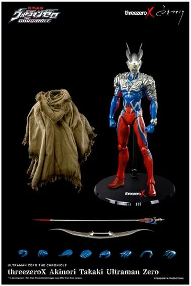 Summer Toy ThreeZero Ultraman Zero: The Chronicle ThreezeroX Akinori Takaki Ultraman Zero Action Figure