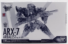 Bandai 1/60 Full Metal Panic: Invisible Victory ARX-7 Arbalest Ver. IV ECS Version Model Kit Exclusive Mythical Figure