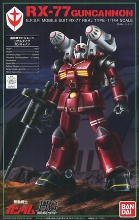 Gundam 1/144 HGUC RX-77 Guncannon Real Type Model Kit Exclusive NFT Figure
