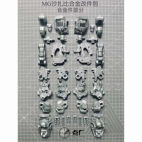 Display Cabinet Artisan Partnership DOT Workshop Gundam 1/100 MG Sazabi Ver. Ka Metal Diecast Upgrade Parts