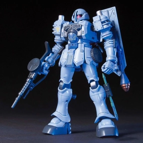 Blog Feature Modern Living Gundam 1/144 HGUC #065 MS IGLOO EMS-10 Zudah Model Kit