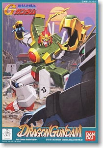 Gundam 1/144 HG G Gundam #02 Dragon Gundam Model Kit Iconic Character