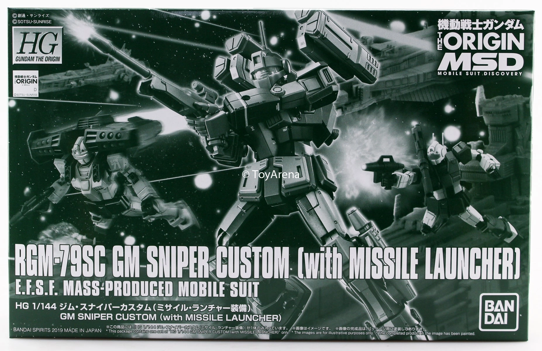 Gundam 1/144 HG The Origins MSD RGM-79SC GM Sniper Custom With Missile Launcher Model Kit Exclusive Spacecraft Model Decorative Accent