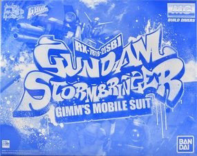 Tourist Memorabilia Gundam 1/100 MG Build Diver GBWC Gundam Stormbringer Model Kit Exclusive