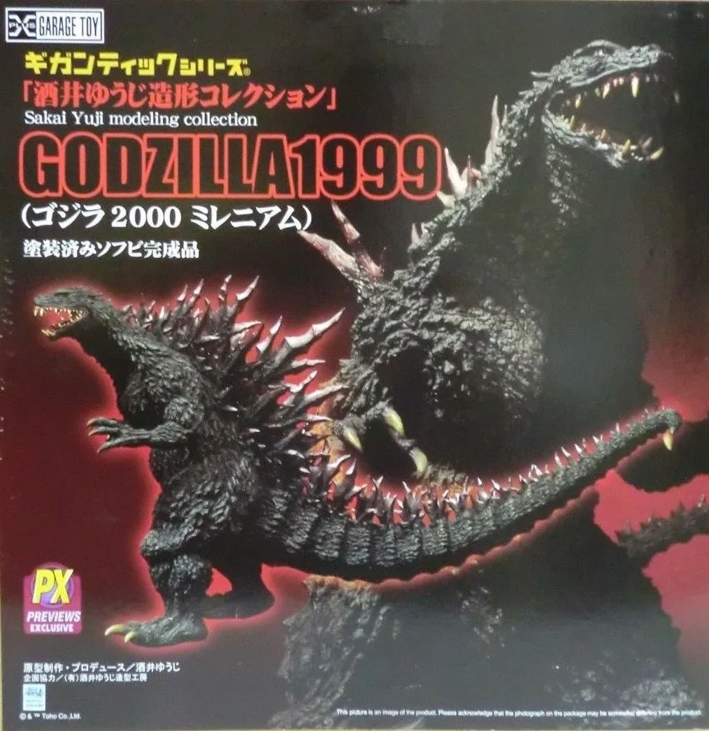 X-Plus Toho Series 1999 Godzilla (Godzilla 2000: Millennium) Yuji Sakai Modeling Collection Vinyl Figure Superhero Hobby
