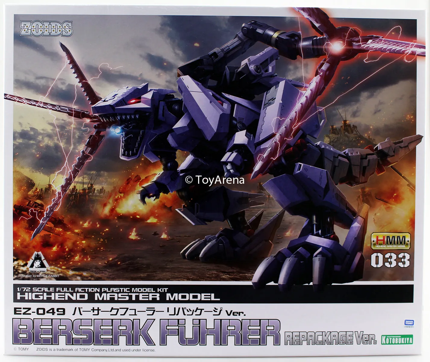 Kotobukiya 1/72 Zoids HMM Berserk Fuhrer / Fury Repackage Ver. Scale Model Kit Future Antique trade show
