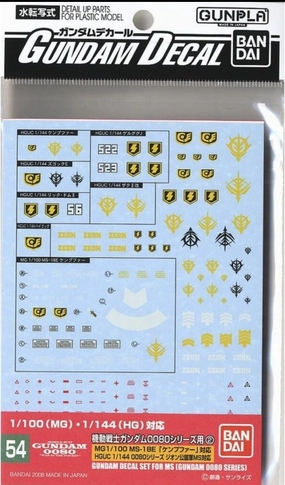 Bandai Gundam Decal #54 For 1/100 1/144 MG Master Grade HG High Grade MS Gundam 0080 Series Zeon Water Slide/Transfer Decals Fan Favorite