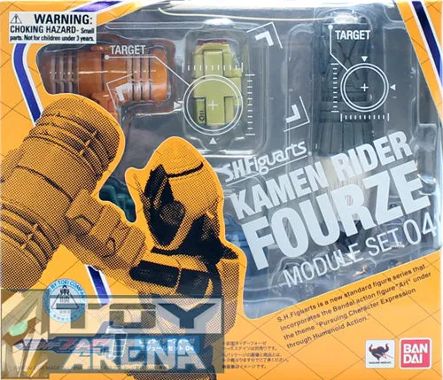 S.H. Figuarts Fourze Module Set 04 Kamen Rider Action Figure Museum Standard Vinyl Model